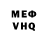 Кетамин VHQ Dark DarkQ