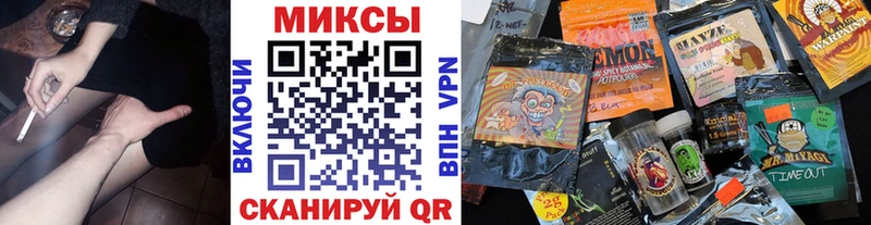 магазин  наркотиков  Пересвет  БУТИРАТ BDO 