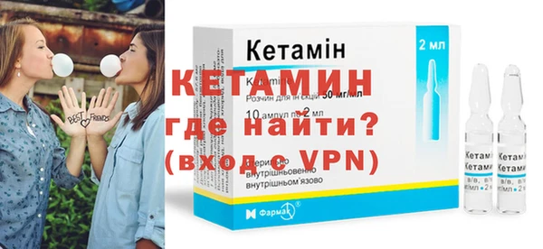 мдпв Бородино