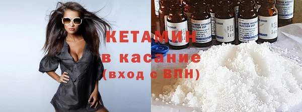мдпв Бородино