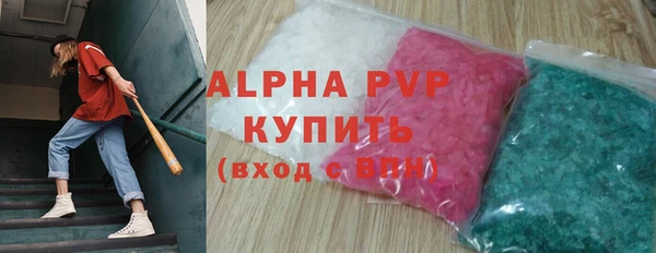 каннабис Богданович