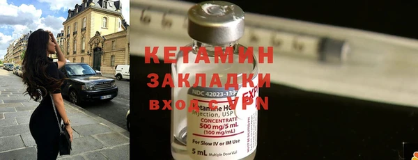 каннабис Богданович