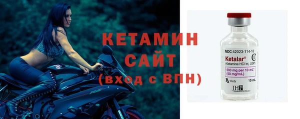 мдпв Бородино
