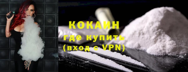 героин Семёнов
