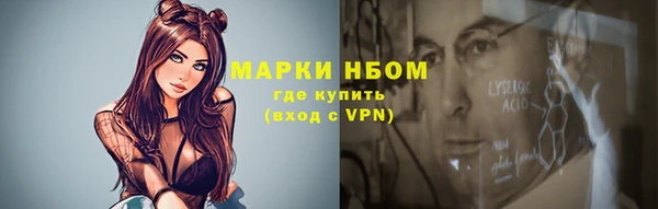 каннабис Богданович