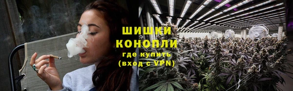 амфетамин Богородск