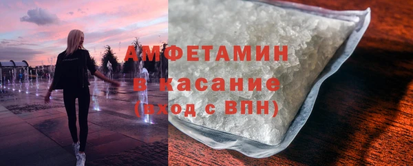 каннабис Богданович