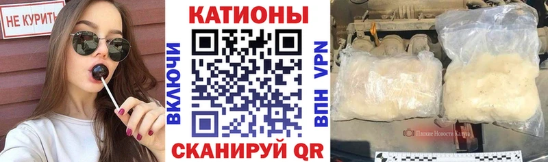 МЕФ 4 MMC  Пересвет 
