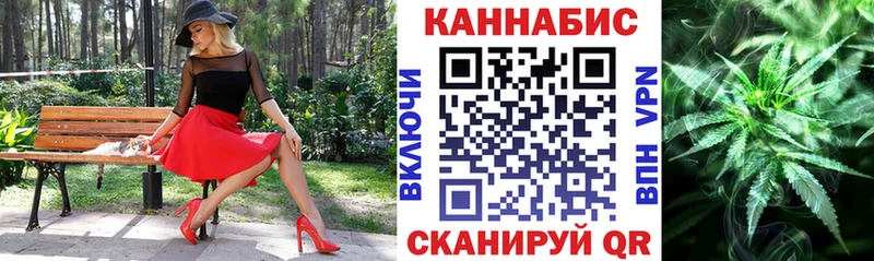 Каннабис сатива  Пересвет 